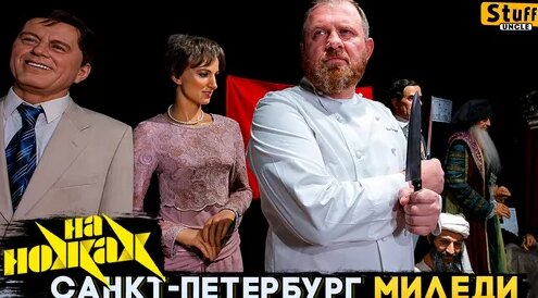 Константин Ивлев Дзен