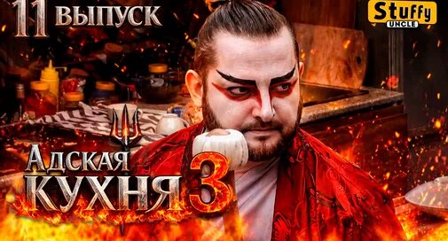 Константин Ивлев Дзен
