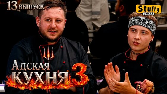 Константин Ивлев YouTube
