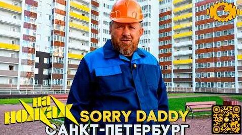 Константин Ивлев YouTube