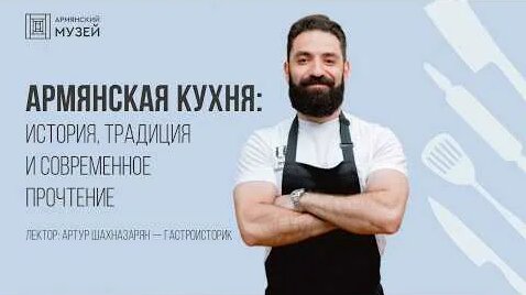 Константин Ивлев YouTube
