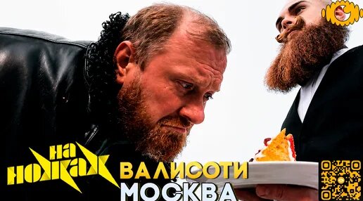 Константин Ивлев Дзен