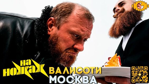 Константин Ивлев YouTube