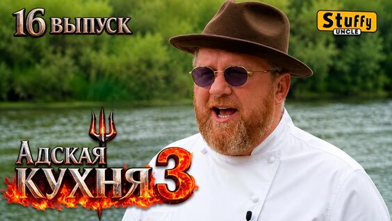 Константин Ивлев VK Видео