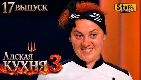 Константин Ивлев VK Видео