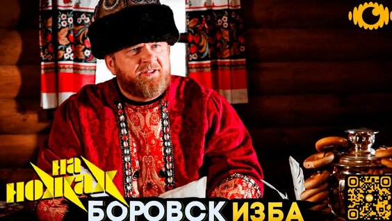 Константин Ивлев YouTube