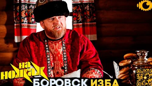 Константин Ивлев Дзен