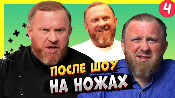 Константин Ивлев Rutube