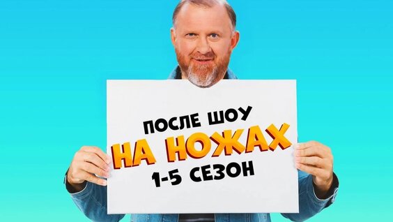 Константин Ивлев Rutube