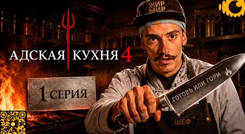 Константин Ивлев Дзен
