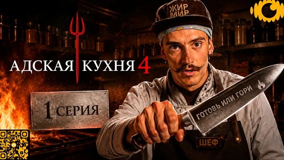 Константин Ивлев VK Видео