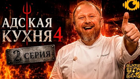 Константин Ивлев VK Видео