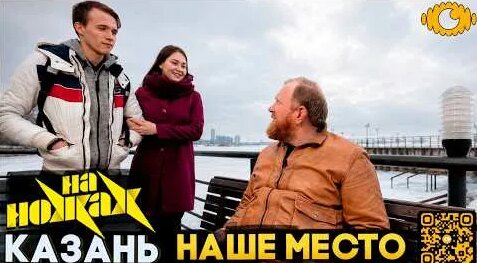 Константин Ивлев YouTube