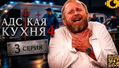Константин Ивлев YouTube