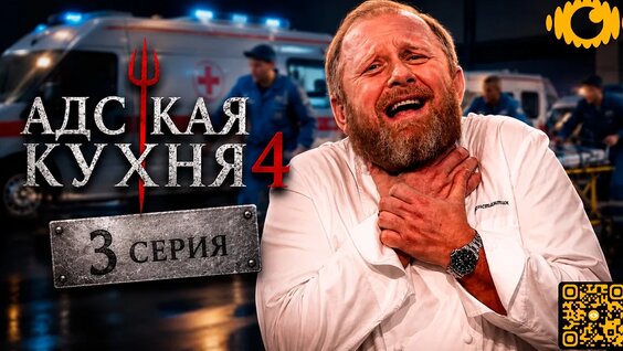 Константин Ивлев VK Видео