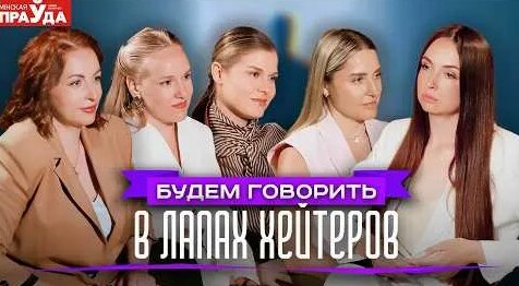 Константин Ивлев YouTube