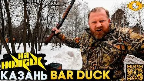 Константин Ивлев YouTube