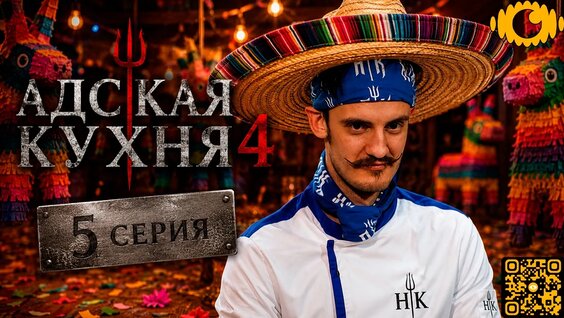 Константин Ивлев VK Видео