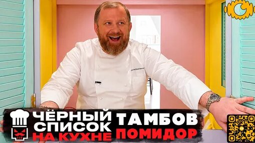 Константин Ивлев Дзен