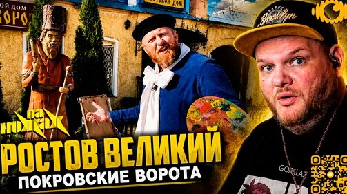 Константин Ивлев Дзен