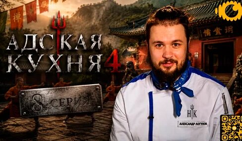 Константин Ивлев Дзен