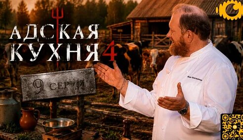 Константин Ивлев Дзен