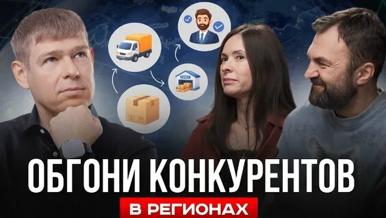 Константин Калинин VK Видео