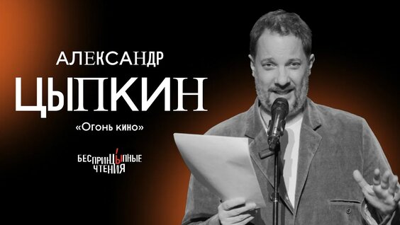 Константин Хабенский YouTube