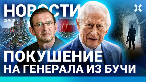Константин Хабенский YouTube