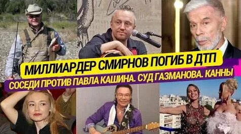 Константин Хабенский YouTube