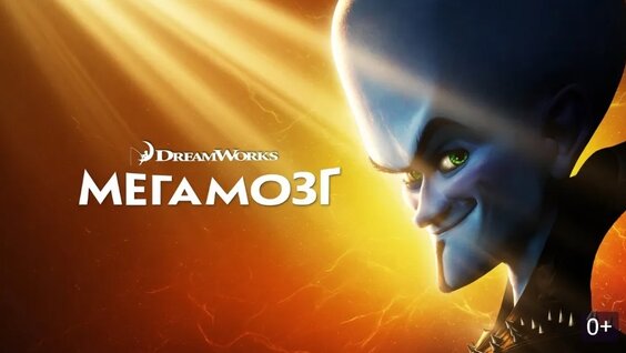 Константин Хабенский VK Видео