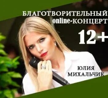 Константин Хабенский Rutube