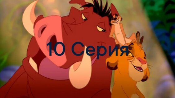 Константин Хабенский VK Видео