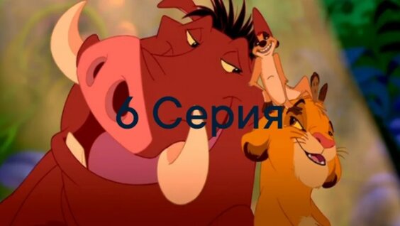 Константин Хабенский VK Видео