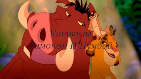 Константин Хабенский VK Видео
