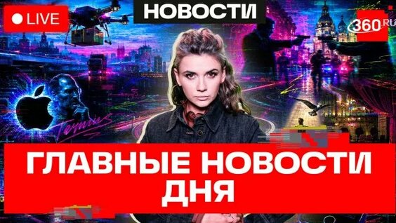 Константин Хабенский Rutube