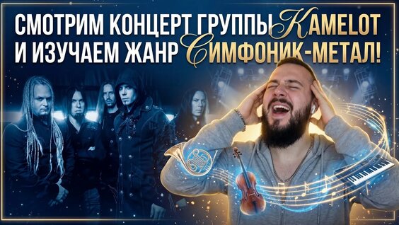 Константин Кинчев YouTube