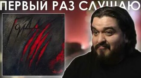 Константин Кинчев YouTube