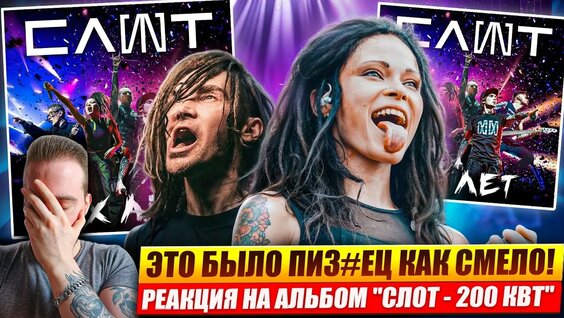 Константин Кинчев YouTube