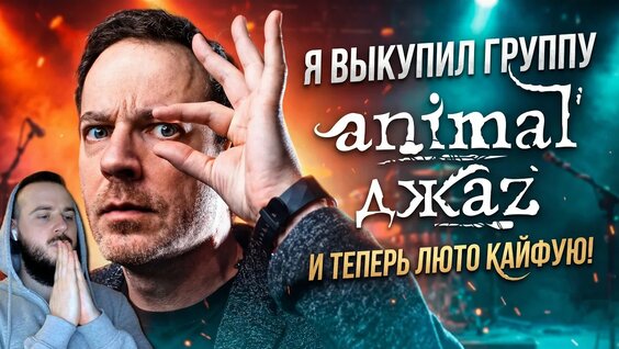 Константин Кинчев YouTube