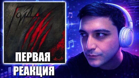 Константин Кинчев YouTube