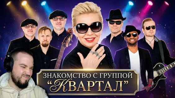 Константин Кинчев YouTube