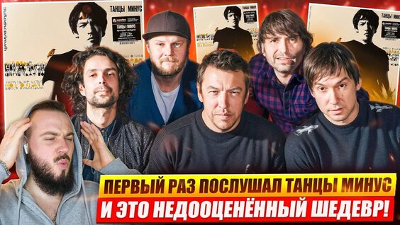 Константин Кинчев YouTube