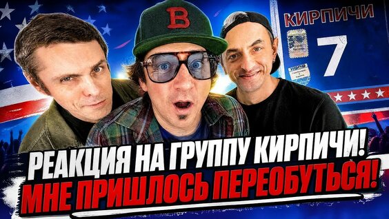 Константин Кинчев YouTube