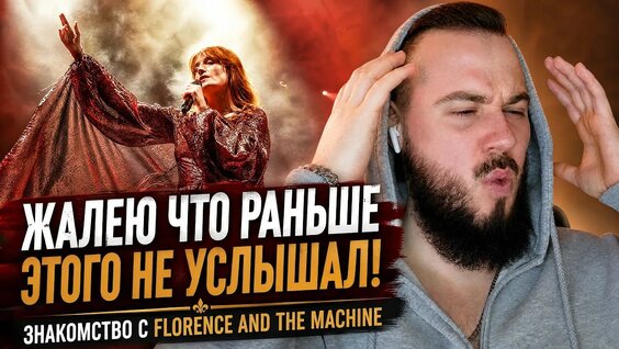 Константин Кинчев YouTube