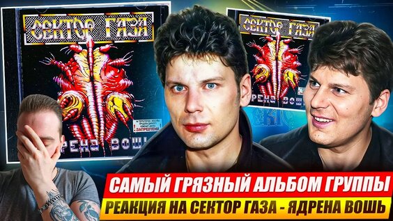 Константин Кинчев YouTube