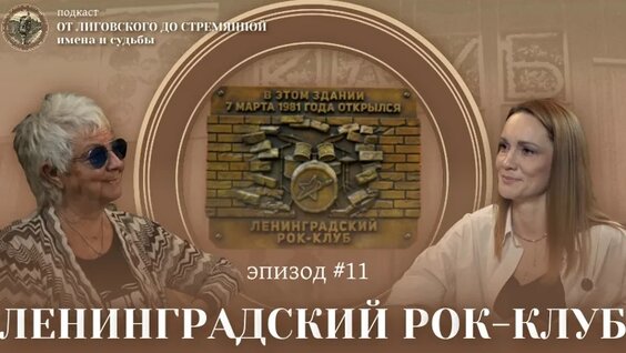 Константин Кинчев VK Видео