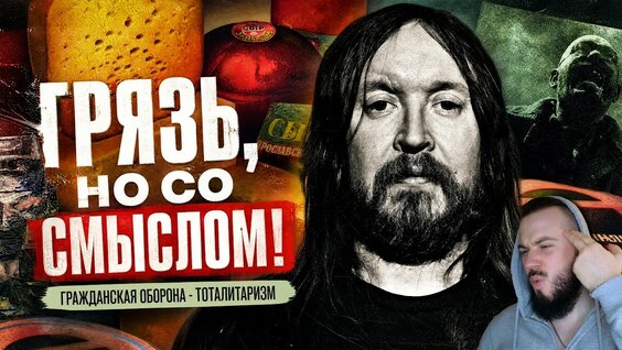 Константин Кинчев YouTube