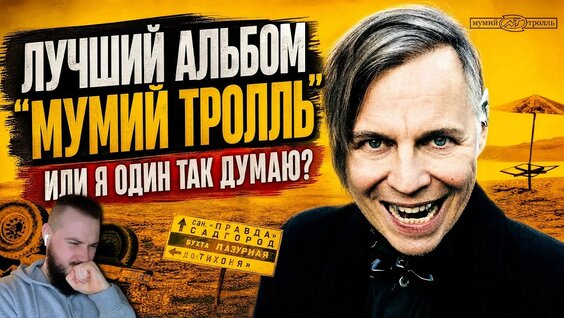 Константин Кинчев YouTube