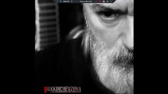 Константин Кинчев VK Видео